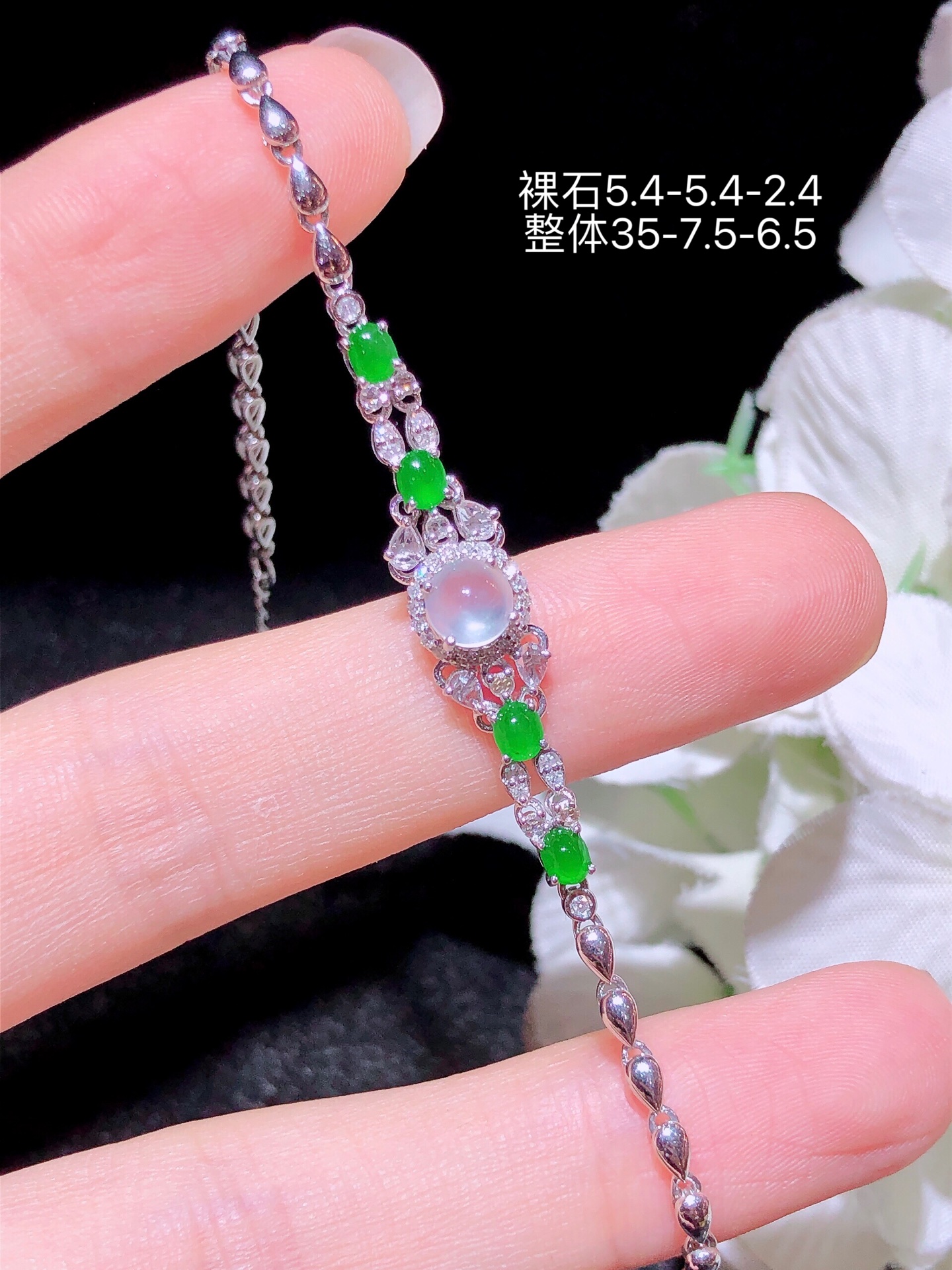 18K金镶双色蛋面手链，水润色艳，品相饱满，苹果拍摄，实物更好看，35-7.5-6.5