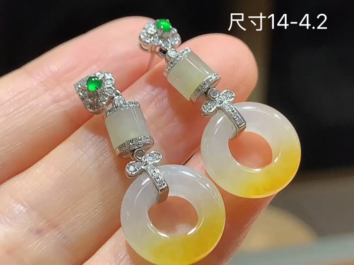 18K 冰飘黄甜甜圈耳坠 无裂,尺寸，14-4.2