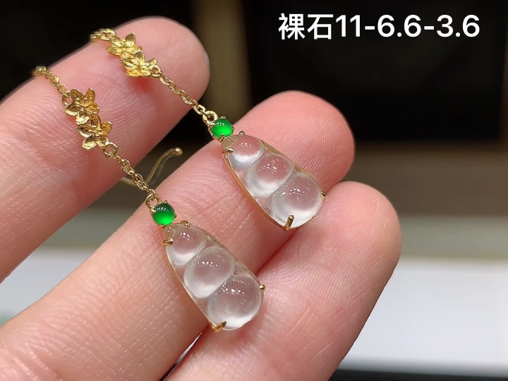18K 冰种福豆耳坠 无裂,尺寸，11-6.6-3.6