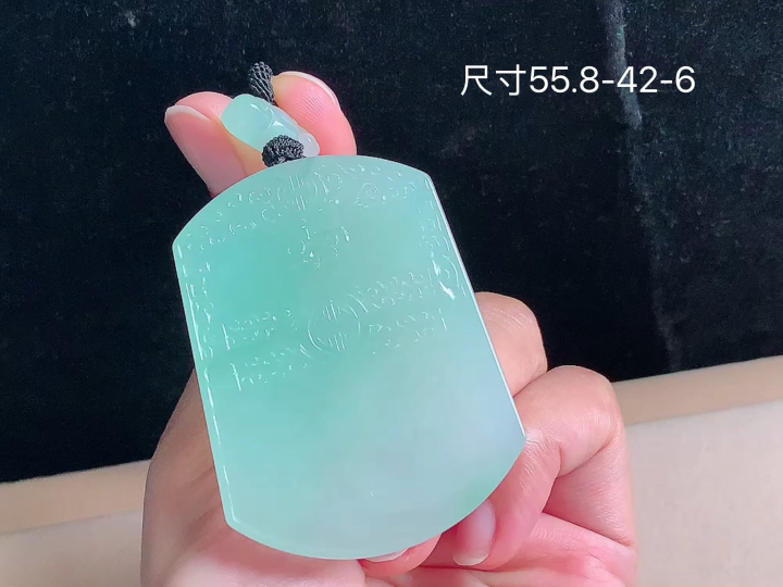 ️ 冰底色仿古牌,老坑冰透 种老水足 水润光泽,性比高 无裂,尺寸看图,55.8-42-6