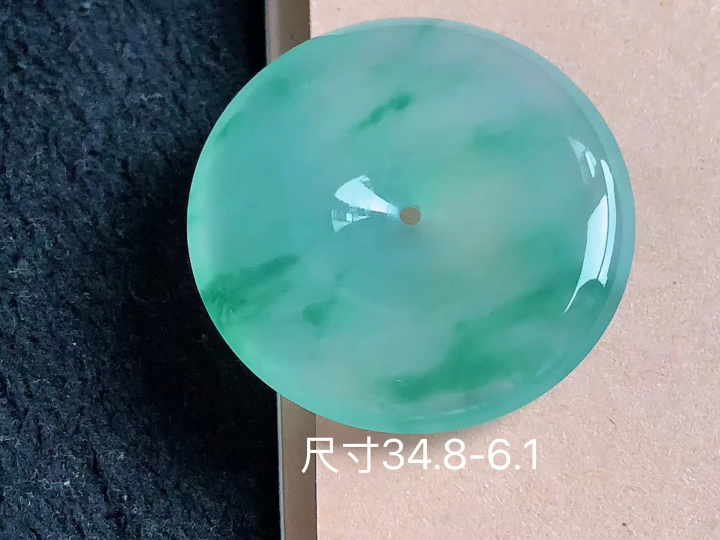 ️ 冰飘花平安扣,老坑冰透 种老水足 水润光泽,性比高 无裂,尺寸看图,34.8-6.1