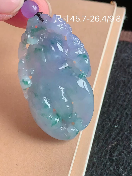 ️ 冰紫飘花佛手瓜 老坑冰透 种老水足 水润光泽 性比高 无裂 尺寸看图 45.7-26.4