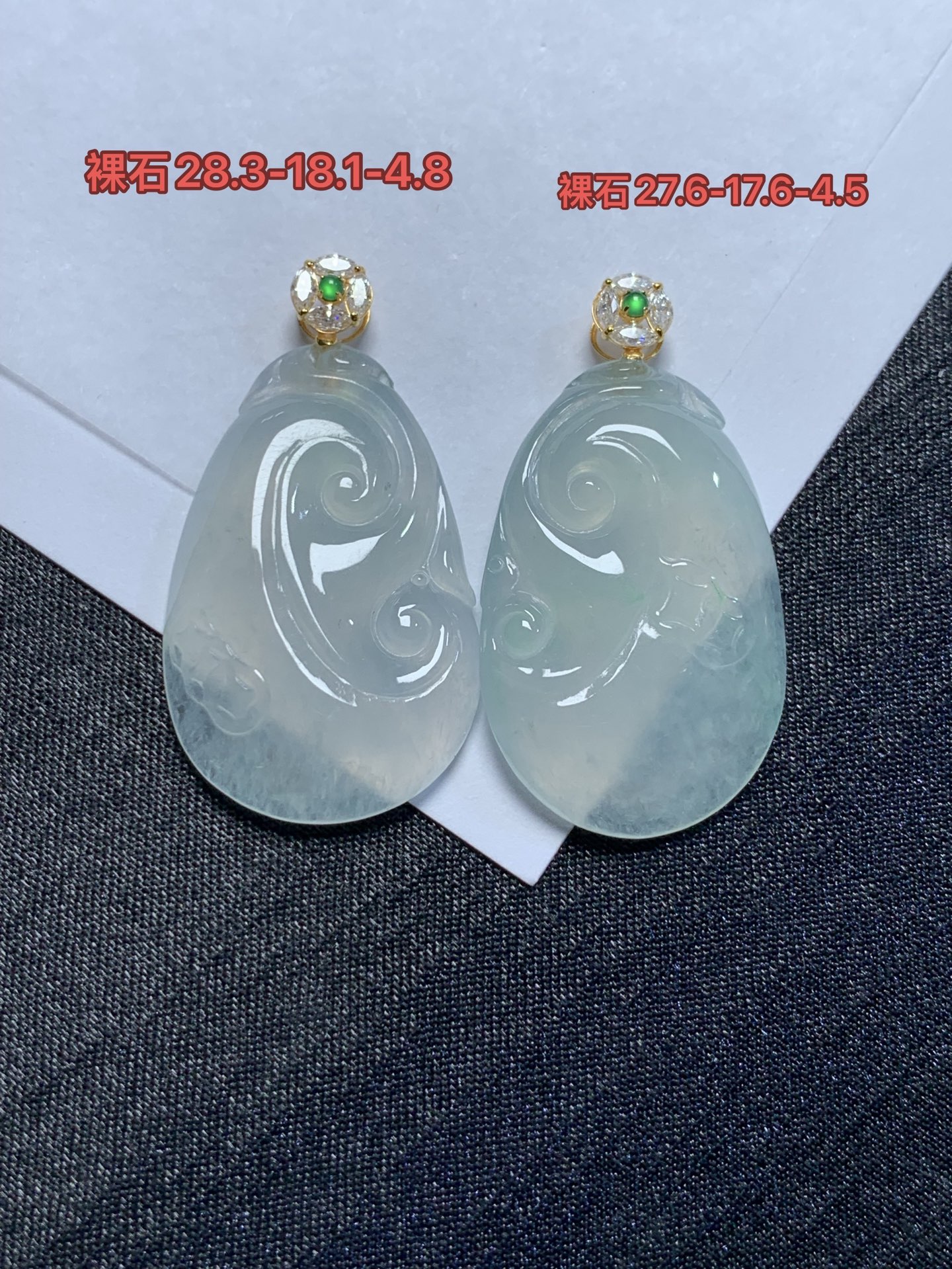 ️一件.打包私🫶 18K金镶嵌冰如意.冰透种老.无瑕疵，28.3-18.1-4.8