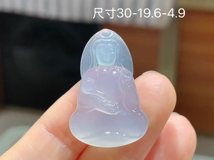 冰种观音,无裂,尺寸30-19.6-4.9