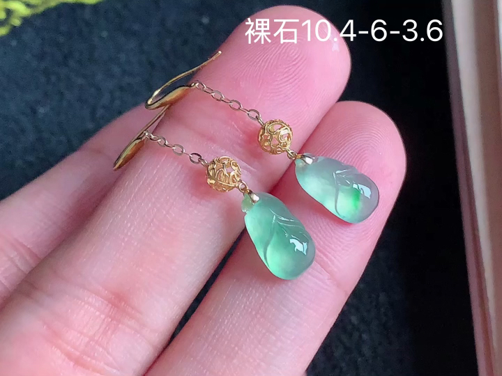 18K 冰晴飘绿玉兰花耳坠 无裂,尺寸，10.4-6-3.6