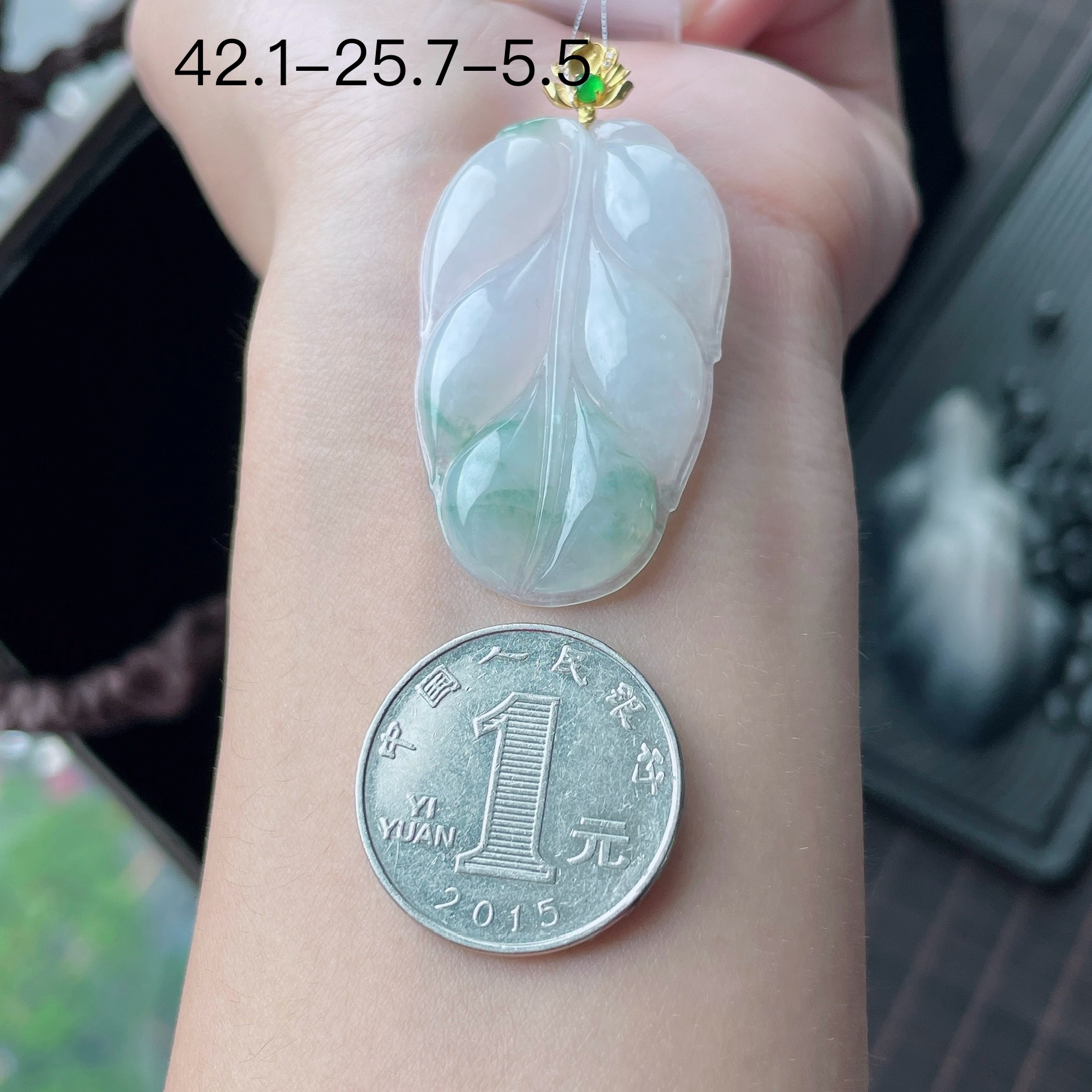 金镶-飘花叶子,YJ3-104-4，42.1-25.7-5.5