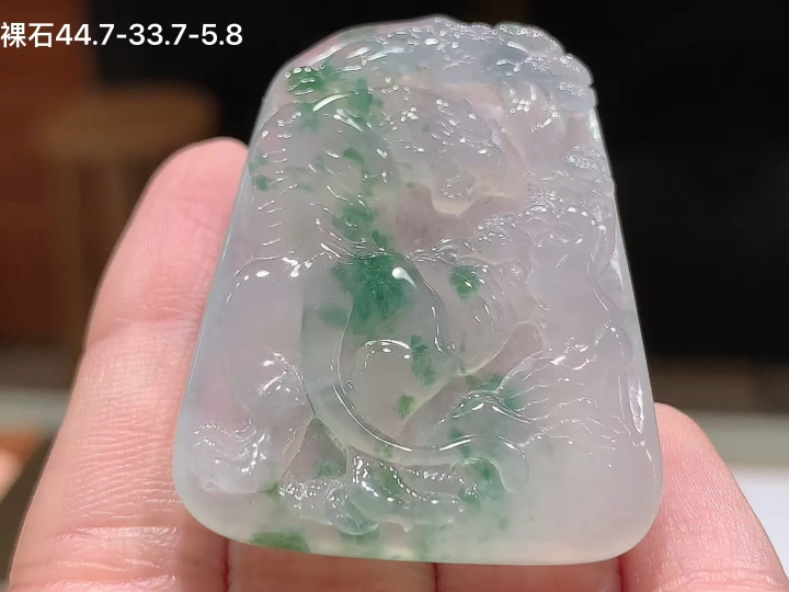 ️ 冰飘花生肖虎,老坑冰透 种老水足 水润光泽,性比高 无裂,尺寸看图,44.7-33.7-5.8