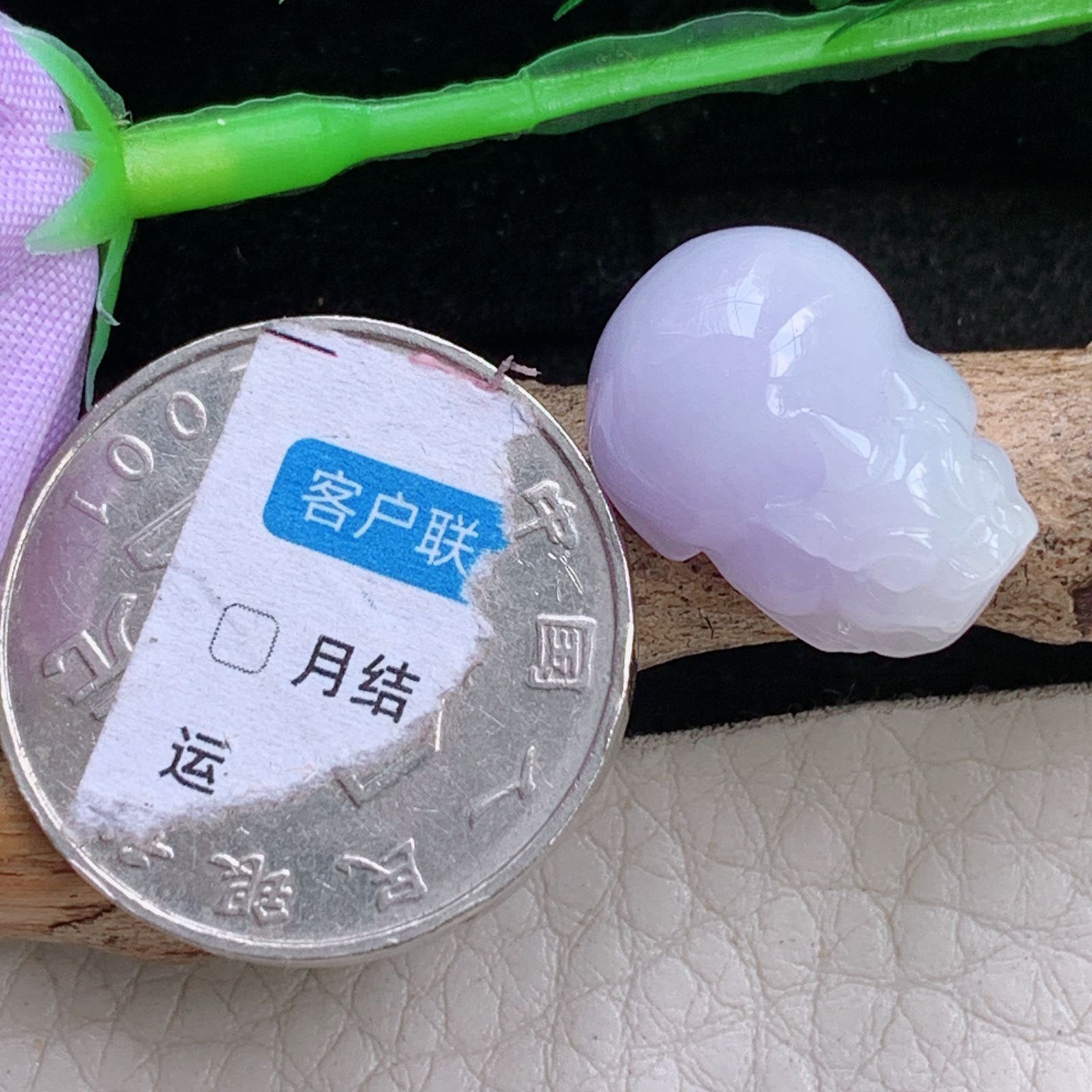 ajj实拍18*13*9缅甸翡翠精雕冰紫饱满貔貅 立体皮休玉吊坠 玉挂件