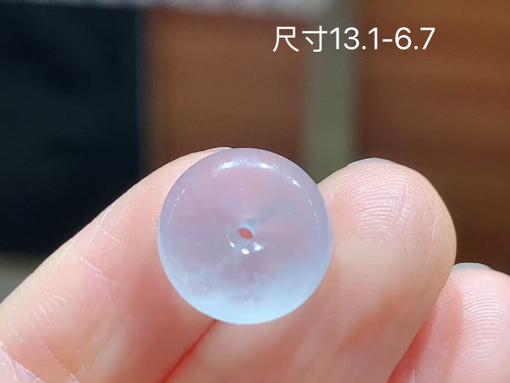 冰种平安扣 无裂，尺寸，13.1-6.7