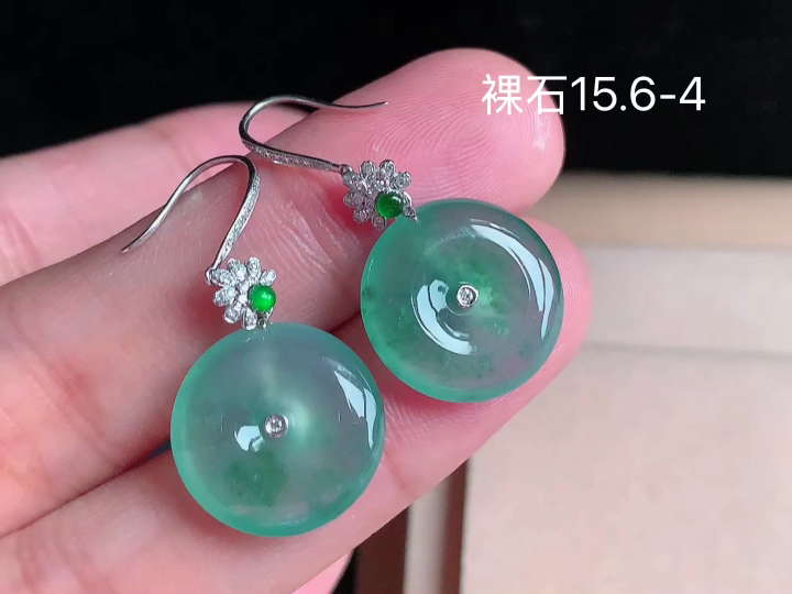 18K 冰飘花平安扣耳坠 无裂，尺寸，15.6-4