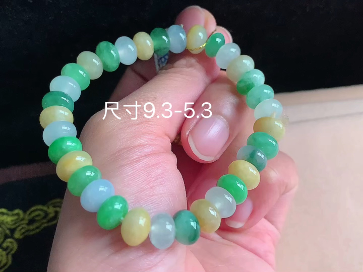 多彩手串，尺寸9.3-5.3