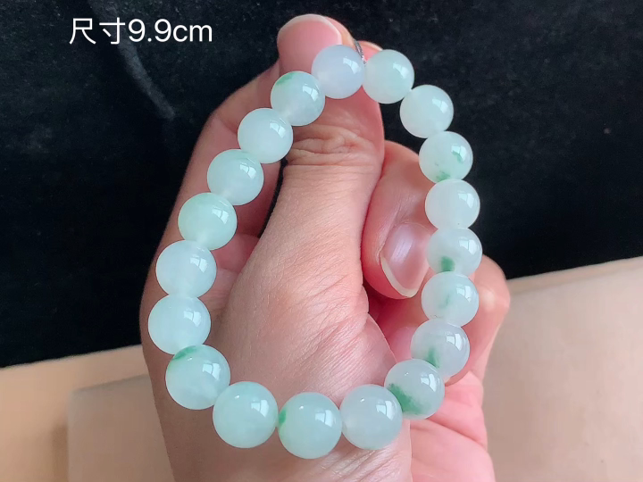 冰飘花手串，尺寸9.9