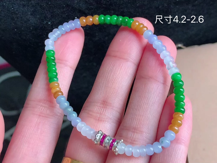 多彩手串，尺寸4.2-2.6