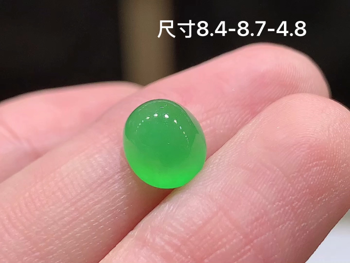 ️ 冰绿蛋面 老坑冰透 种老水足 水润光泽 性比高 无裂 尺寸看图