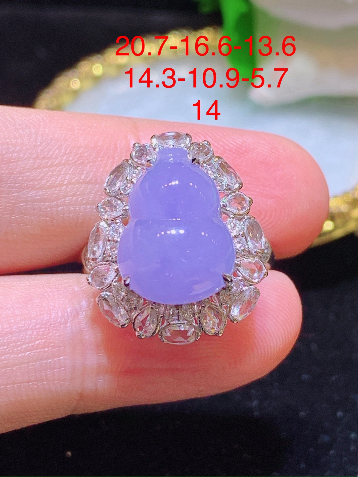 翡翠A货 葫芦戒指 18k金镶嵌，冰润细腻，佩戴效果出众，20.7-16.6-13.6