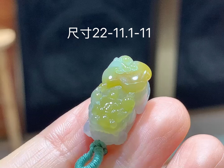 冰飘黄貔貅，无裂，尺寸22-11.1-11