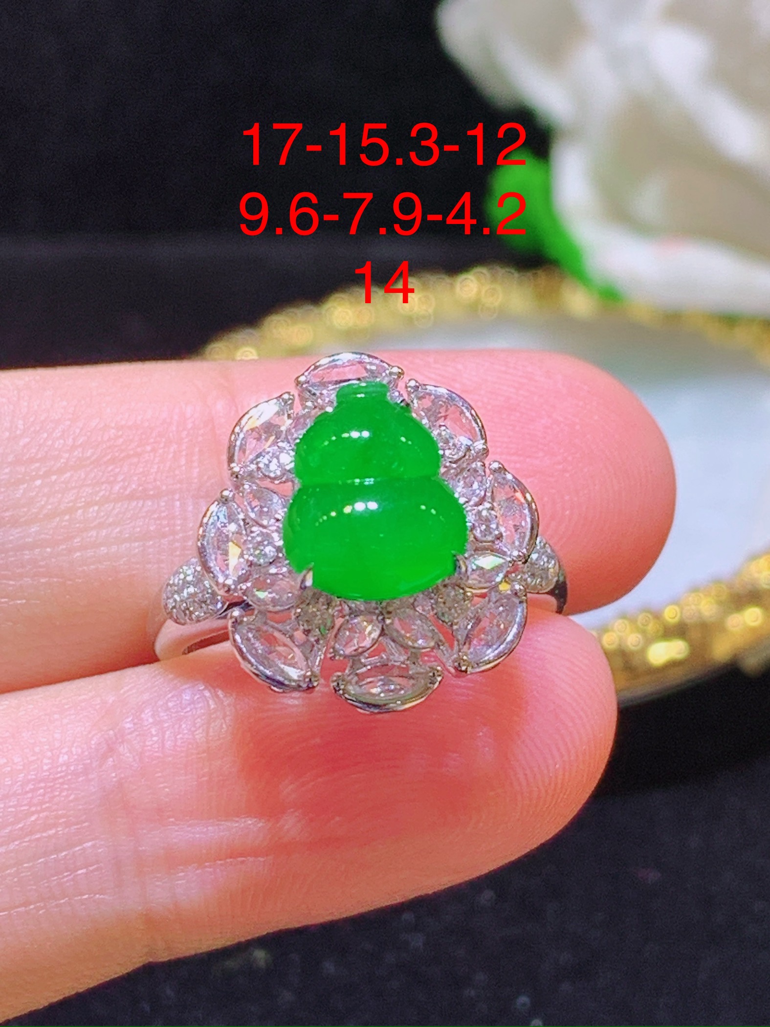 翡翠A货 满绿葫芦戒指 18k金镶嵌，冰润细腻，佩戴效果出众，17-15.3-12