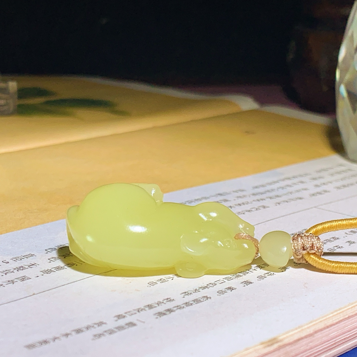 新疆若羌黄口料数钱老鼠挂件 尺寸38/16/16重16克 玉质细腻油润 底色纯净 脂粉好，品质好。lt260801