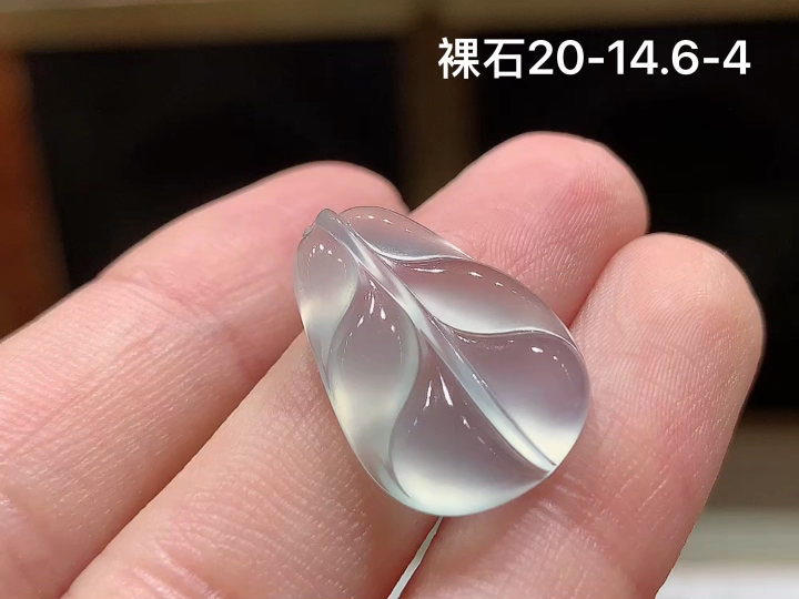 ️ 冰种叶子，老坑冰透 种老水足 水润光泽，性比高，无裂，尺寸看图