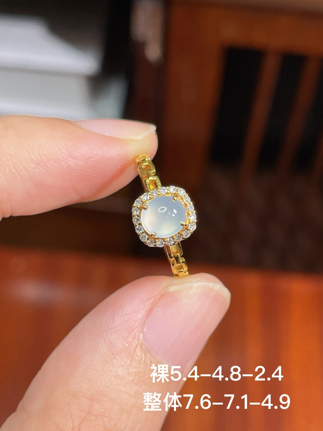 高冰蛋面戒指 无裂 18k金镶嵌 不议退 强烈推荐，7.6-7.1-4.9
