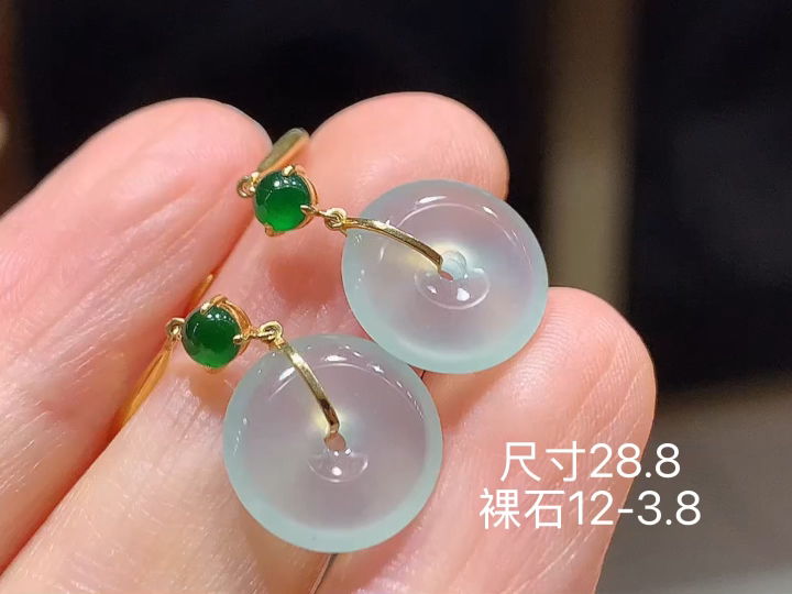 18K 冰种平安扣耳坠 无裂, 尺寸12-3.8