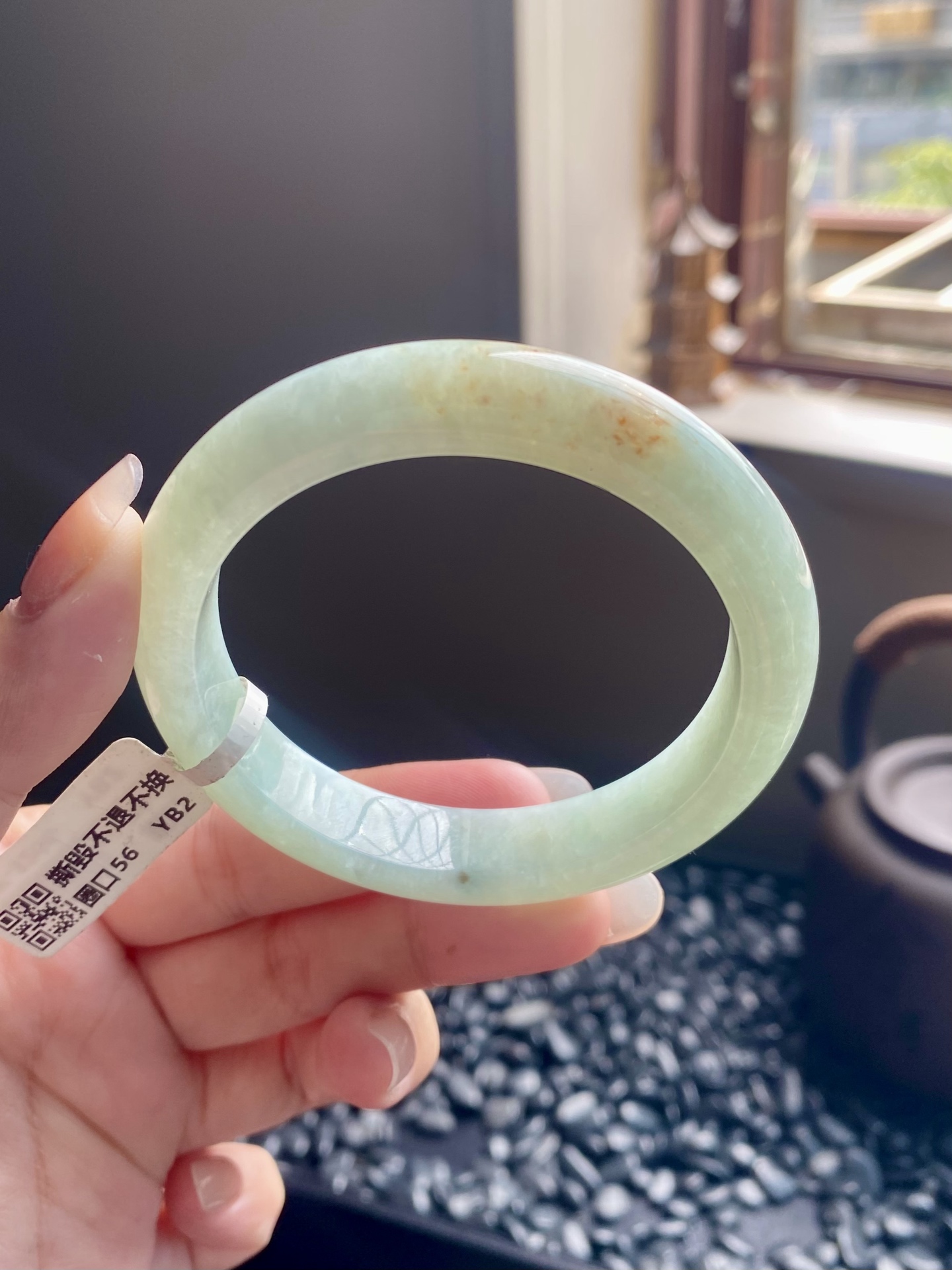 洒金晴底正圈成品 HYY-3206 ⭕️56-12-8