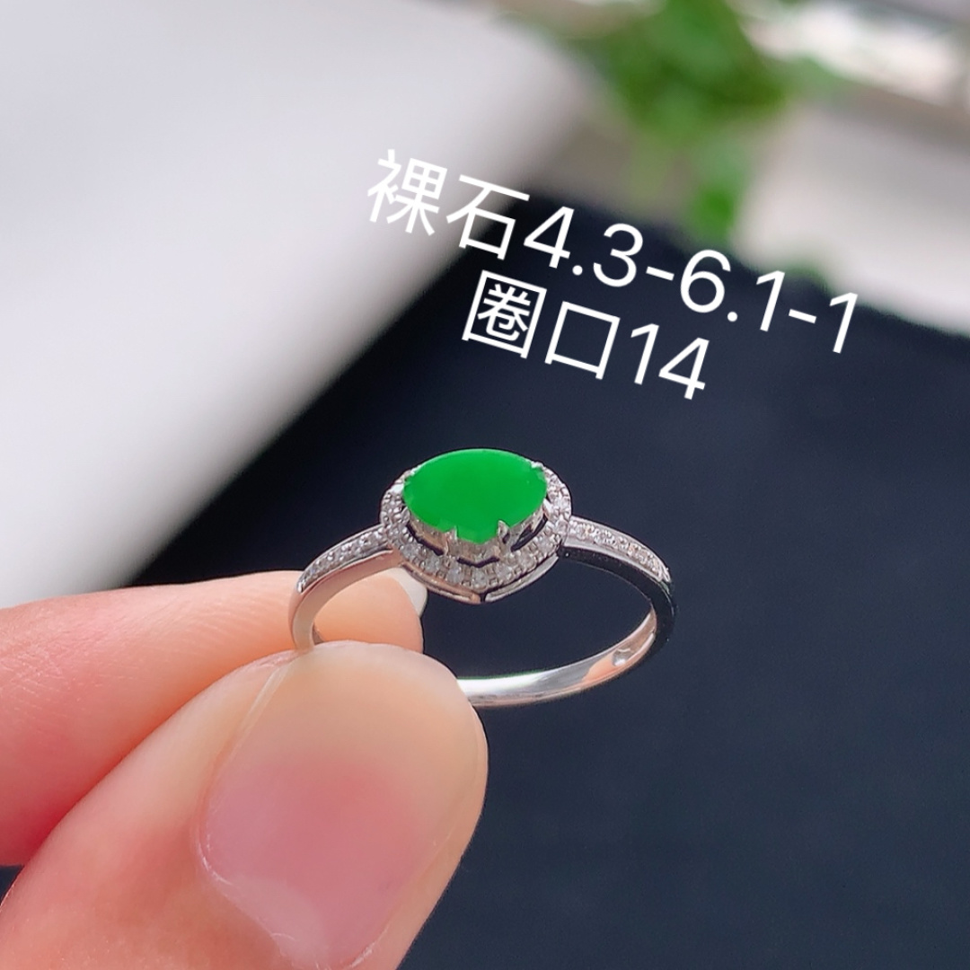 冰阳绿女戒。品相喜悦，饱满底子细腻，佩戴优雅灵气货号48731，4.3-6.1-1