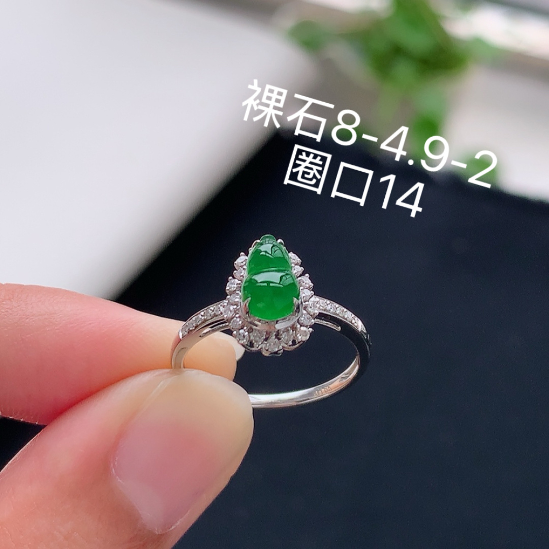 ️冰阳绿葫芦女戒。品相喜悦，饱满底子细腻，佩戴优雅灵气货号85731，8-4.9-2