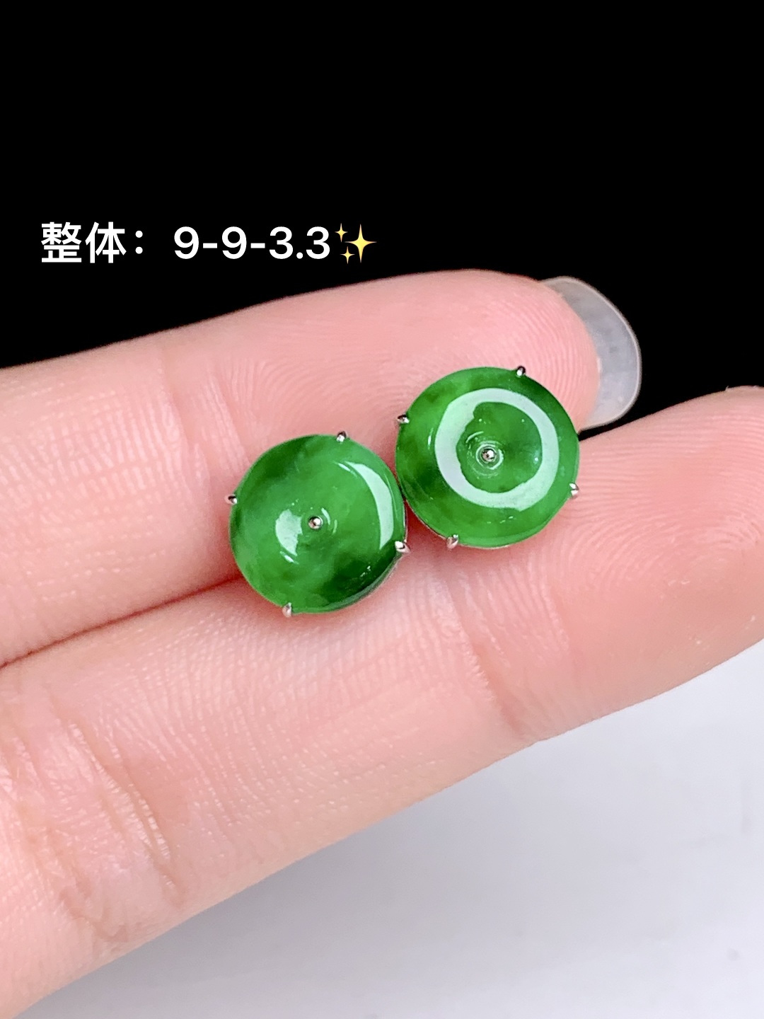 冰阳绿平安扣耳钉，18k金镶嵌，9-9-3.3