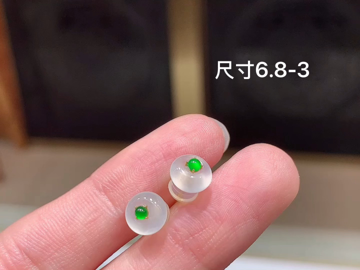 ️18K 冰种平安扣耳钉 无裂，尺寸，6.8-3