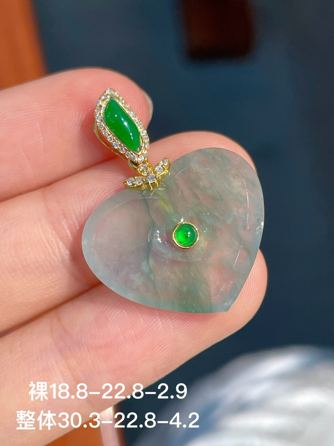 ️冰绿吊坠 无裂 18k金镶嵌，30.3-22.8-4.2