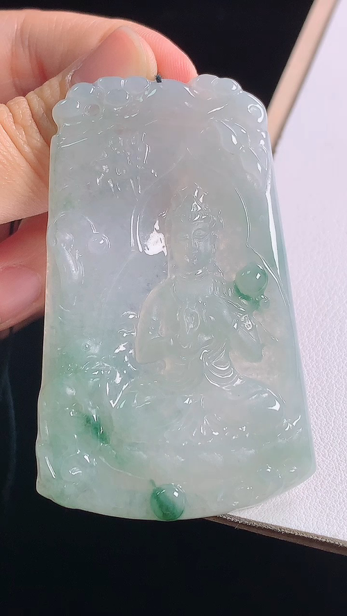 冰飘花观音，无裂，尺寸:64.8-40.6-5.0mm，29