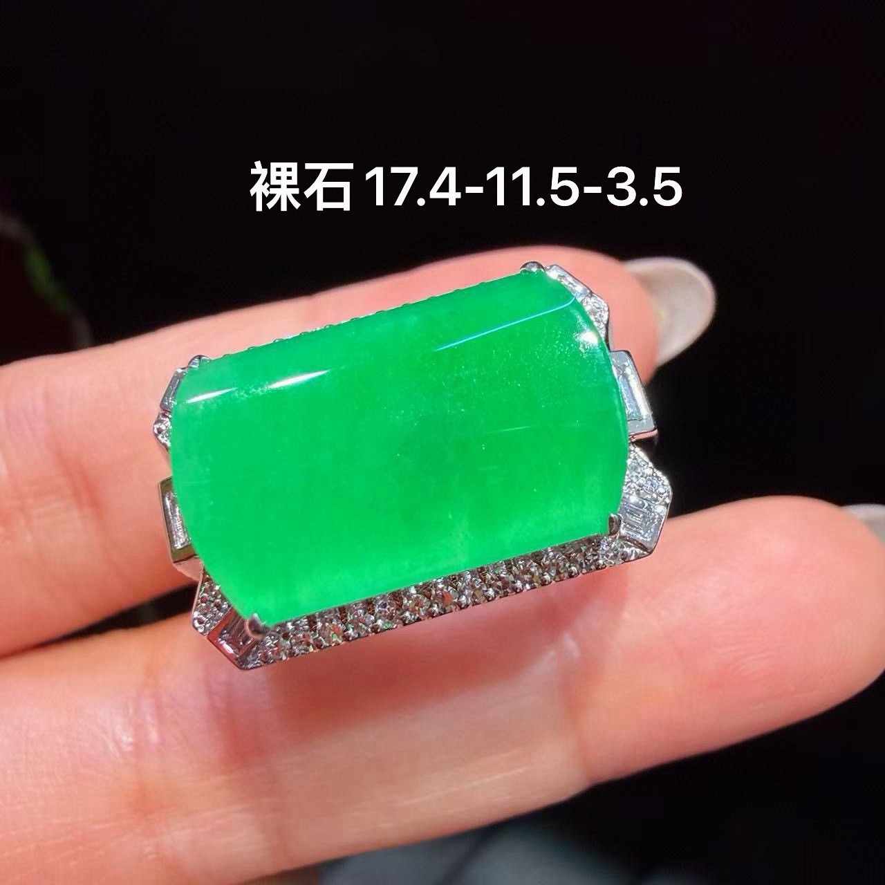 ️ 冰种正阳绿马鞍男戒，通透水润，玉质细腻，翠色鲜艳，18k金奢华钻石镶嵌