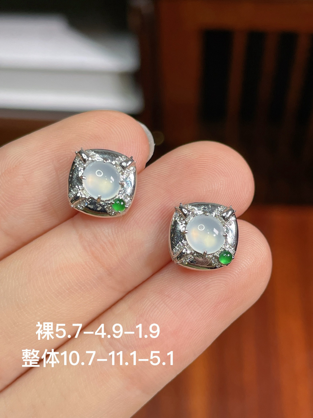 冰种蛋面耳钉，无裂，18k金镶嵌，强烈推荐，10.7-11.1-5.1