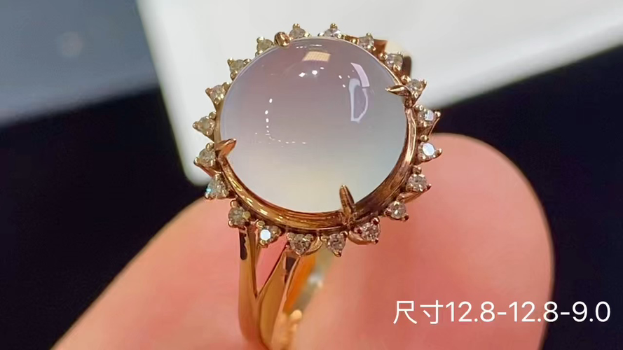 18k金+钻冰种蛋面戒指，无裂，12.8-12.8-9.0