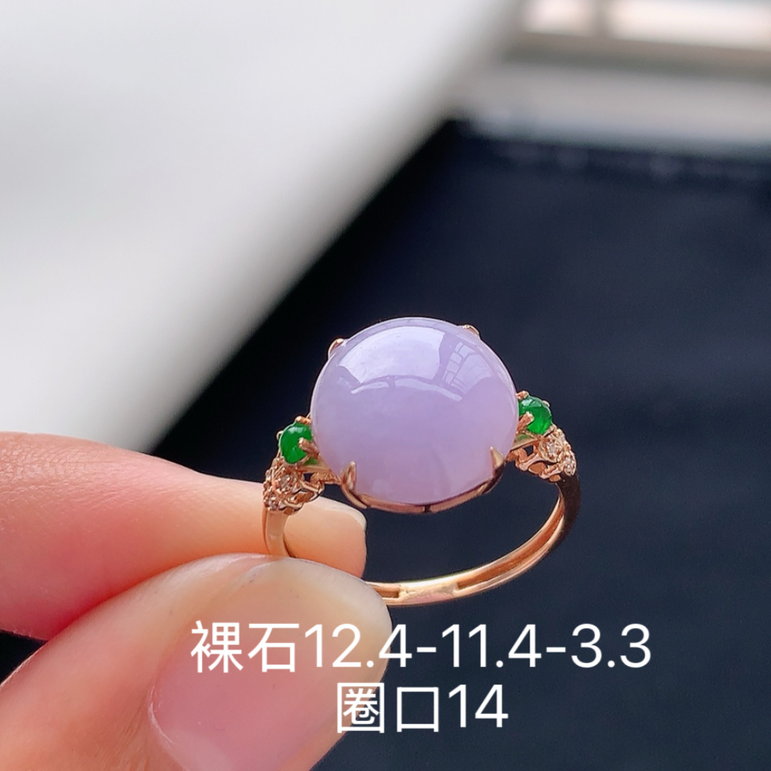 冰紫女戒。色泽均匀，底子细腻柔和，佩戴清新淡雅 货号35612，12.4-11.4-3.3