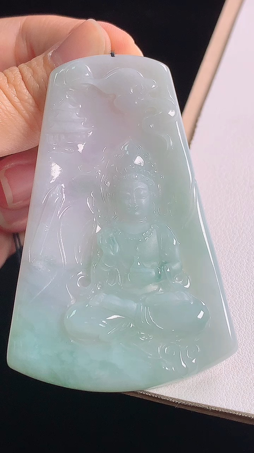 冰飘花山水观音，无裂，尺寸:69.7-46.3-5.3mm 29