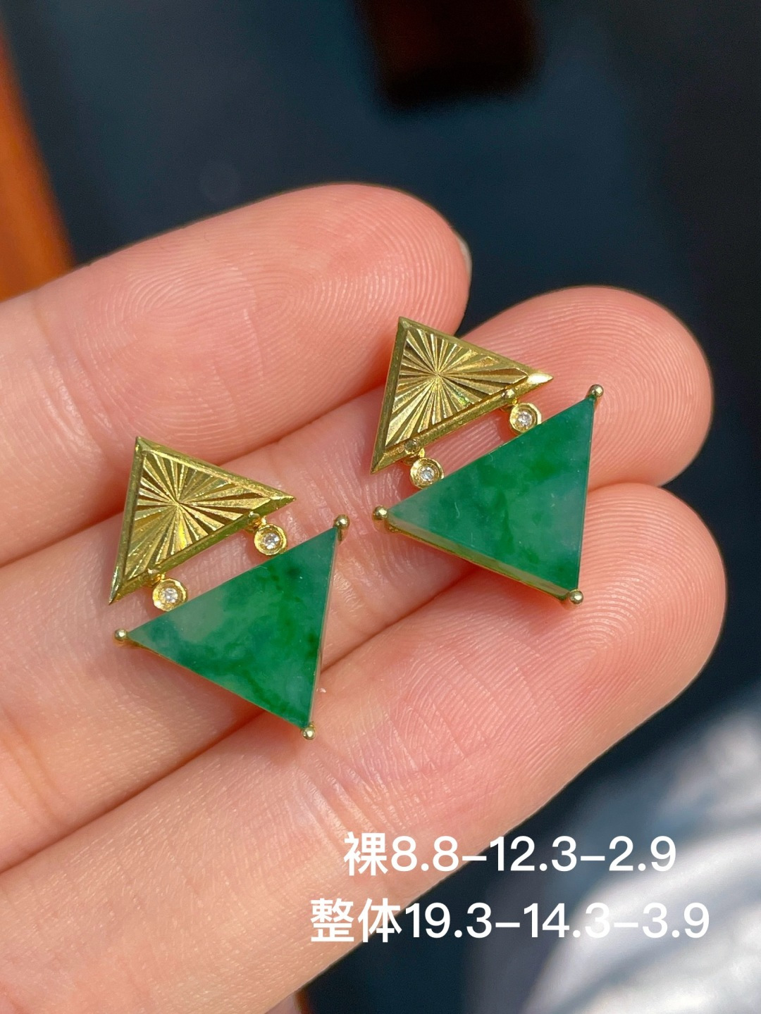 ️冰绿耳钉，无裂，18k金镶嵌，8.8-12.3-2.9