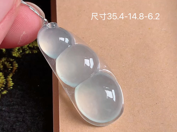 ️ 冰种福豆 老坑冰透 种老水足 水润光泽 性比高 无裂 尺寸看图 35.4-14.8-6.2