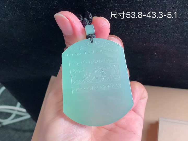 ️ 冰底色仿古牌,老坑冰透 种老水足 水润光泽,性比高 无裂,尺寸看图