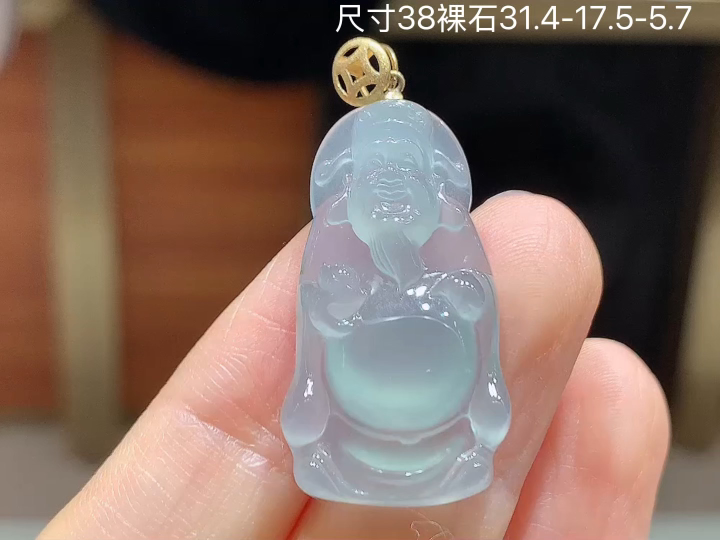 ️18K 冰晴财神爷吊坠,无裂,尺寸，31.4-17.5-5.7