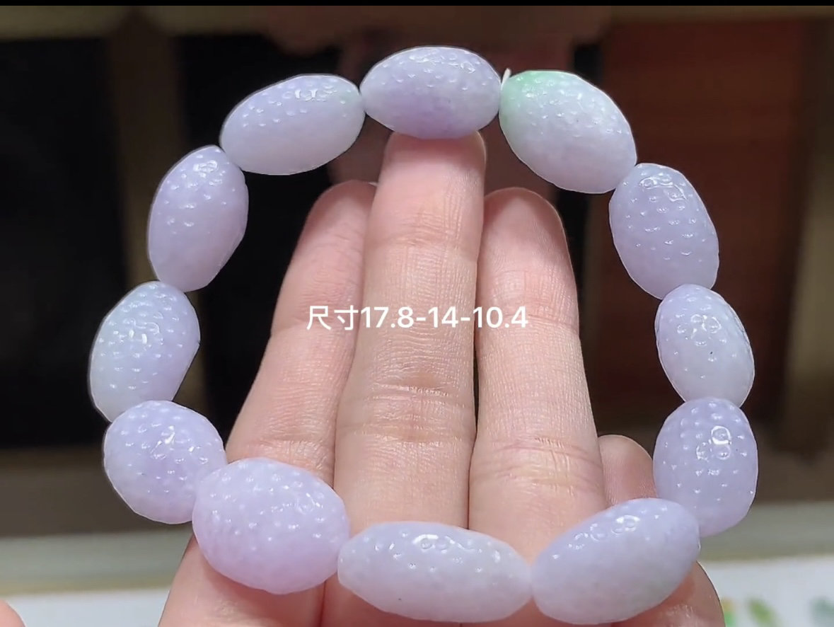 特惠活动#️冰紫手串