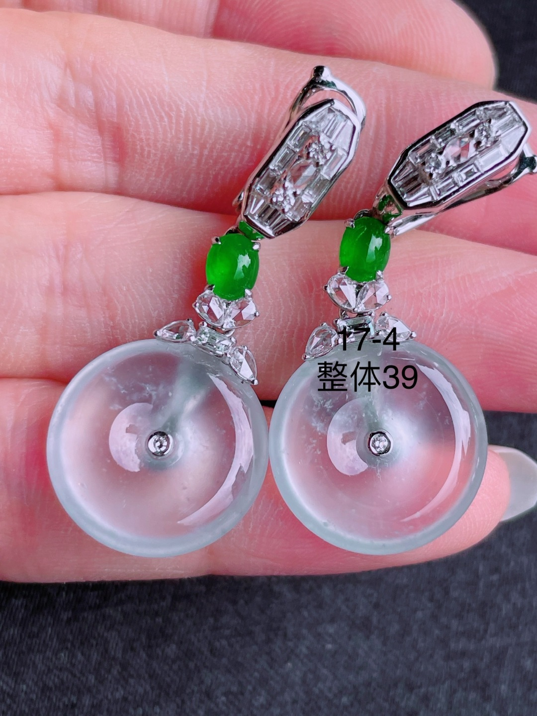 ️高冰平安扣耳坠，晶莹剔透，新颖时尚，品相，7-4