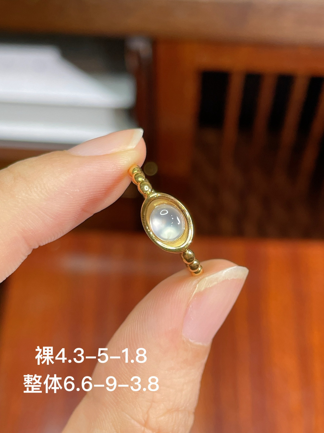 蛋面戒指，18k金镶嵌，强烈推荐，6.6-9-3.8