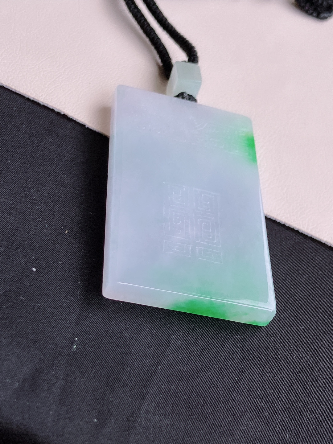 翠绿平安牌，色美清爽，尺寸59/35.3/6.3/自然光实拍