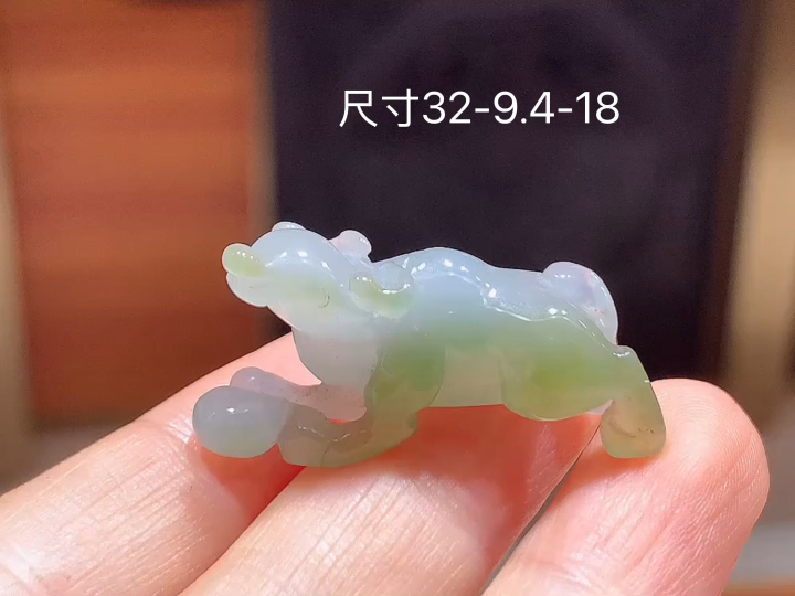 冰飘黄生肖牛，无裂，尺寸32-9.4-18