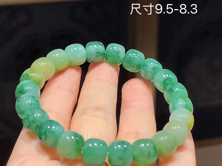 双彩手串 ，尺寸，9.5-8.3