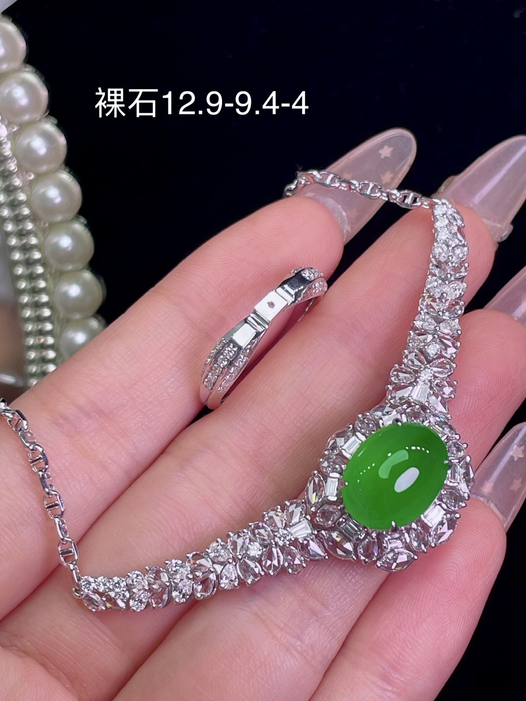 天然缅甸翡翠A货满绿蛋面项链+戒指（两用款）18k金镶嵌钻石细腻水灵实拍接近，12.9-9.4-4