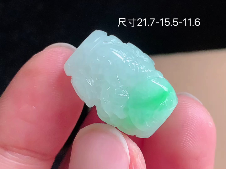 ️冰飘绿路路通，无裂，尺寸21.7-15.5-11.6