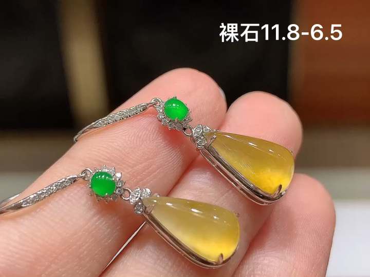 18K 冰黄翡福瓜耳坠 无裂, 尺寸，11.8-6.5